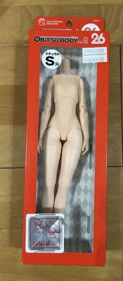 Item thumbnail for item 52bc738d-54e4-4198-a7cb-a6450b9784dc