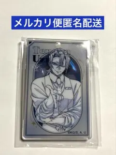 鬼滅の刃 宇髄天元 モクテルバー コレクションロト 第2弾 アクリルチャーム A