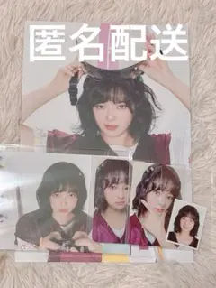 TWICE シーグリ 2025 ジョンヨン JYP特典