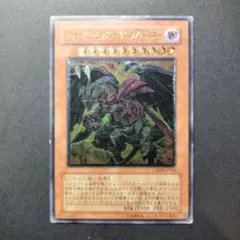 2026年最新】デーモンの召喚 レリーフの人気アイテム - メルカリ