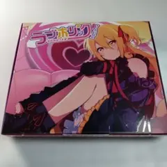 神聖かまってちゃん の子 アクリルスタンド Amazon.co.jp: 神聖かまってちゃん 聖なる交差点 ライブ の子 アクスタ