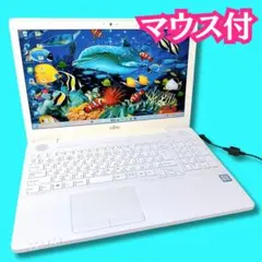 新品SSD❤️Windows11❤️第7世代❤️すぐ使える❣️事務作業やネット❤️大人気❤️