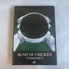2025年最新】bump of chicken i dvdの人気アイテム - メルカリ