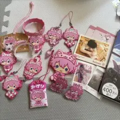 さとみ くん グッズ まとめ売り