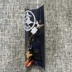 激レア スペック SPEC 焼き餃子 ストラップ 当時品 当麻紗綾 戸田