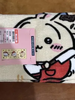 ⚠️説明読んで下さい！ちいかわ フェイスタオル しまむら