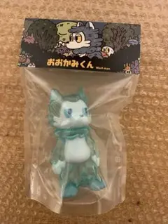 2026年最新】あらいきりこ おおかみくん ソフビの人気アイテム - メルカリ
