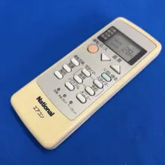 【動作保証】ナショナル　純正　保護フィルム　エアコンリモコン A75C3026のサムネイル