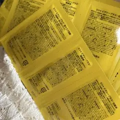 ミシャ ビタシープラス 洗顔料 美容液 化粧水 サンプルセット