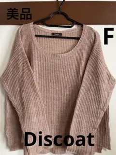 Item thumbnail for item fc61fe84-c0aa-48e8-990e-5561105eb6fe