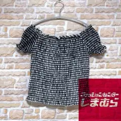 【しまむら】ギンガムチェックシャーリングオフショル