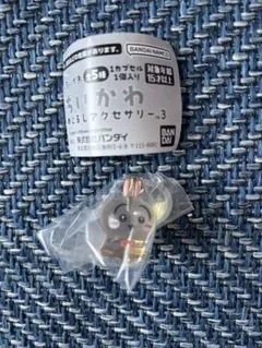 ちいかわめじるしアクセサリー3 うさぎ
