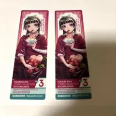 薬屋のひとりごと クリアカード クリアしおり コミッパ 特典