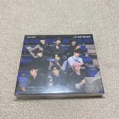 SnowMan 温故知新 通常版 初回仕様 シリアル未使用