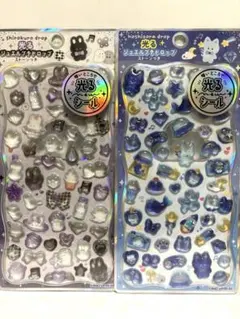 【正規品】　光るジュエルプチドロップ　ストーンつき　ねこ　うさぎ　2枚セット