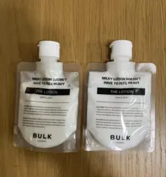 【未使用】バルクオム ローション　乳液2点BULK HOMME メンズスキンケア