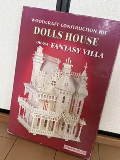 DOLLS HOUSE FANTASY VILLS