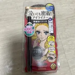 ヒロインメイク　スムースリキッドアイライナー　スーパーキープ　ブラウンブラックのサムネイル