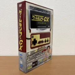 2026年最新】ゲームセンターcx 15の人気アイテム - メルカリ