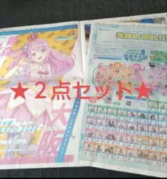 Item thumbnail for item ed618900-382e-4865-bae2-03af8ae1cff0