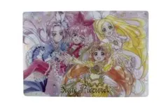 【スイートプリキュア】 新品 未使用 プリキュアカードウエハース