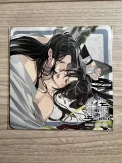 2025年最新】魔道祖師 コースターの人気アイテム - メルカリ