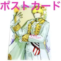 2026年最新】ワダアルコ展 ギルガメッシュの人気アイテム - メルカリ