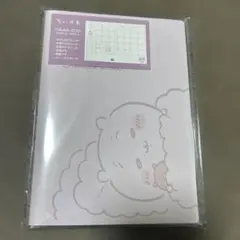 Item thumbnail for item bf571f79-88b1-4d62-baba-ee23d855b23c