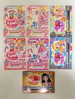 【最終値下げ】アイカツカード なないろマカロンコーデ2種