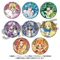 2026年最新】ぴちぴちピッチ シーパラダイスの人気アイテム - メルカリ