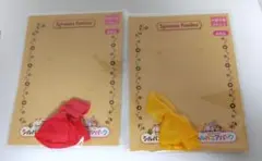 Item thumbnail for item 42d360b8-fbdd-4331-a098-1e39b4d59cdc