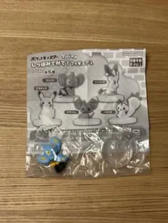 Item thumbnail for item 7dcaccc9-d132-41fb-835c-cf40ba7a6a07