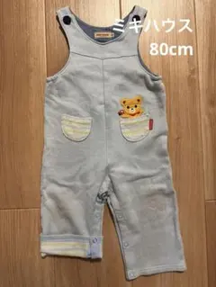 ミキハウス オーバーオール 80cm