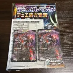 Item thumbnail for item 8f83a1a8-e51f-4689-bac9-f983251f798e