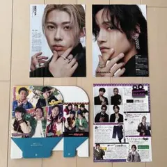 Aぇ!group CD/DVDケース　切り抜きセット