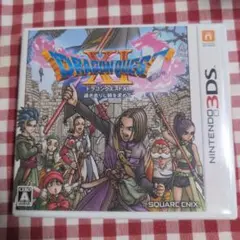 ドラゴンクエストXI 過ぎ去りし時を求めて