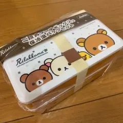 ジョーシン　リラックマ　お弁当　保冷バッグ