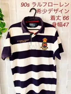 希少！ 90s ラルフローレン ヴィンテージ ポロシャツ 太ボーダー