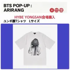 完売品★BTS POP-UP ARIRANG 顔Tシャツ(ユンギ)Lサイズ