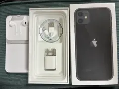 箱　付属品（未使用）のみ　Apple iPhone 11 ブラック