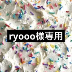 ryooo様専用　デコパーツ　デコレーションパーツ　素材　ハンドメイド　サンリオ