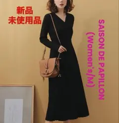 【SAISON DE PAPILLON】Vネックニット長袖 ワンピース
