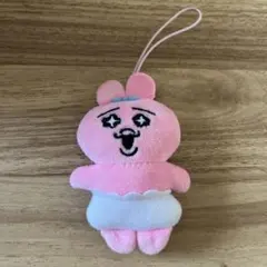 S*n様 おぱんちゅうさぎ ガチャガチャ ぬいぐるみ キーホルダー