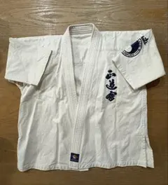 가라테 유니폼 세트 벨트 사이즈 0 아동