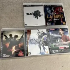 PS3カセット5点セット