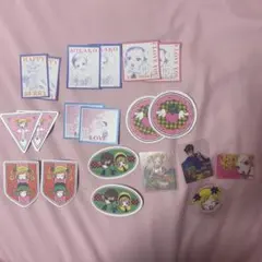 矢沢あい ご近所物語 サンキューマート シール おすそ分け 20枚