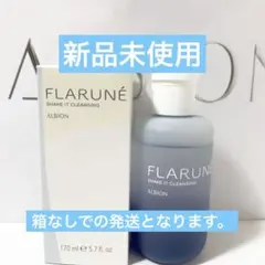 Item thumbnail for item 26925096-8774-4be8-9512-ce8f36992011