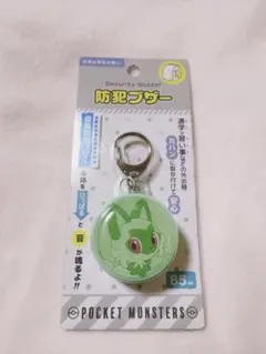 Item thumbnail for item 415f08c3-835b-41a1-9b7d-f3dea6cceb36