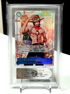 ワンピースars鑑定品ワンピ引退品 2025年最新】ars鑑定 ワンピースの人気アイテム - メルカリ