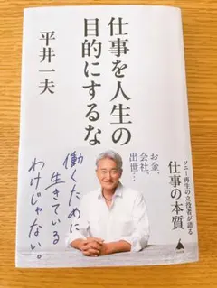 Item thumbnail for item 7fedbcf3-d29c-4c86-afa7-c46a8985ce92